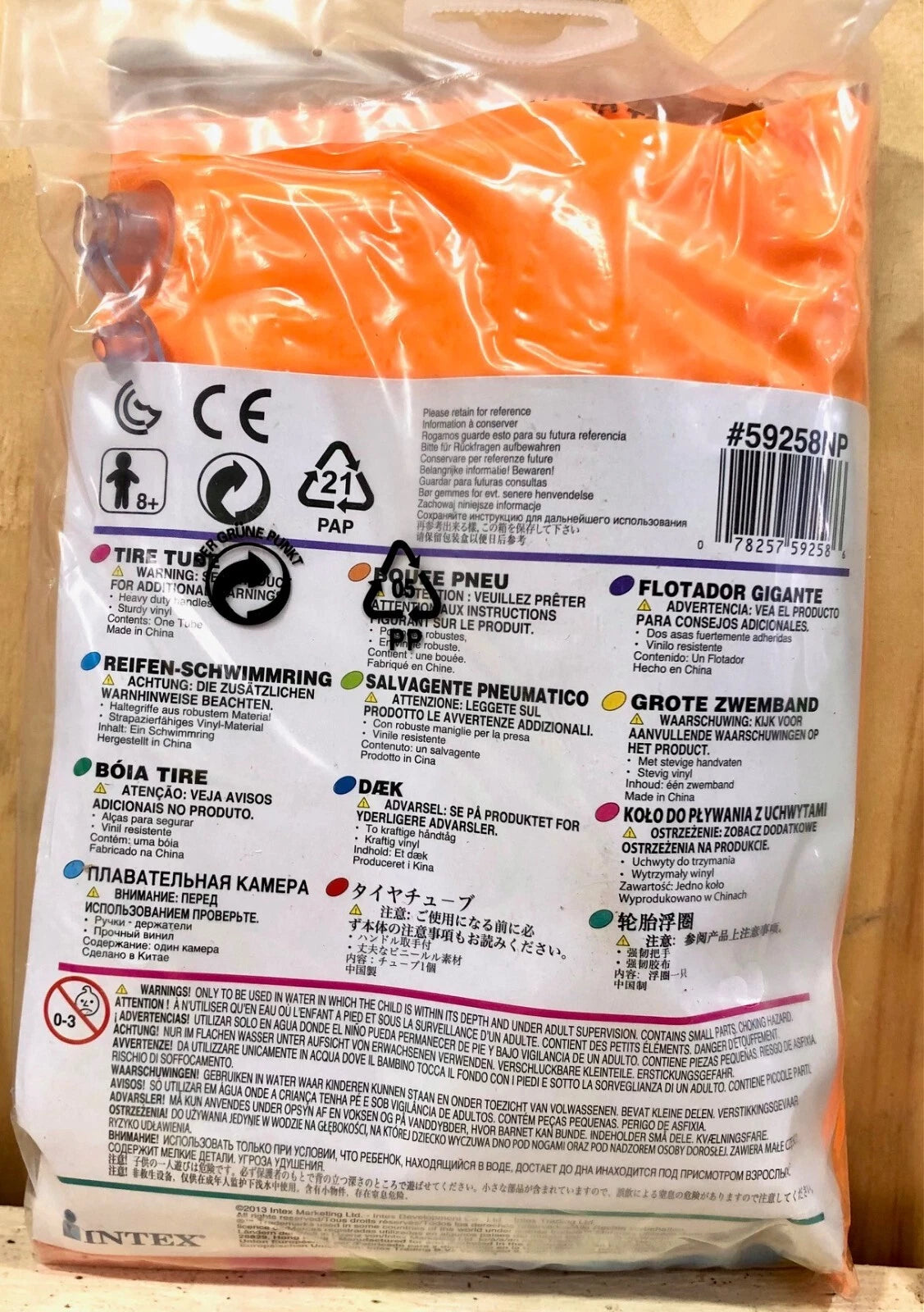 New Intex Neon Frost Inflatable Pool Swim Float Tube Ring Pink Orange or Green